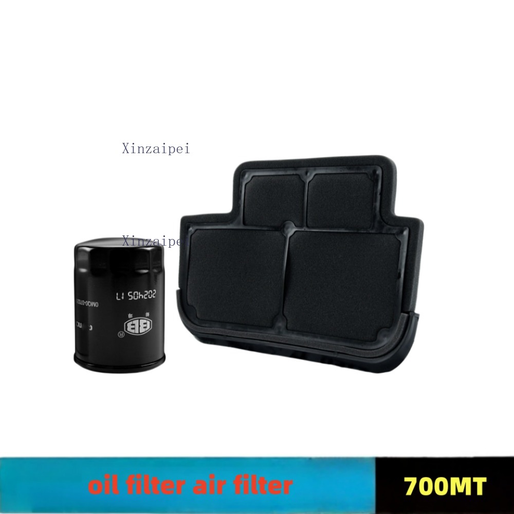 Motorcycle Engine Parts - Filtro de Aceite de Motor para