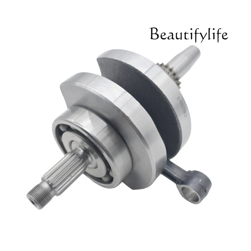 Conjunto de biela y cigüeñal L - Cb250 Crankshaft Assembly reseña y precio