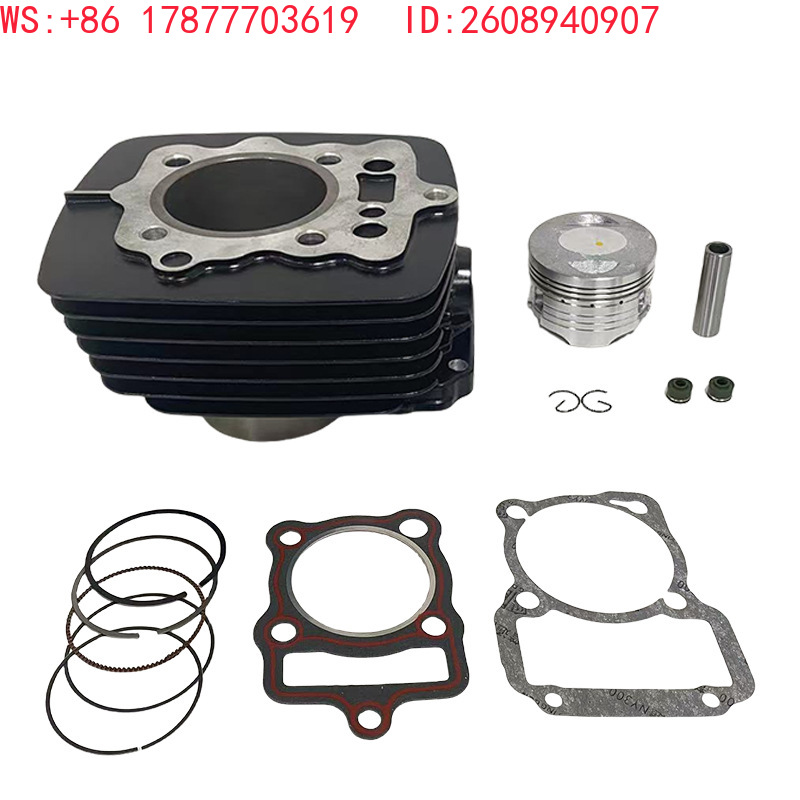 Camisa de cilindro para motor  - Motorcycle Cylinder reseña y precio