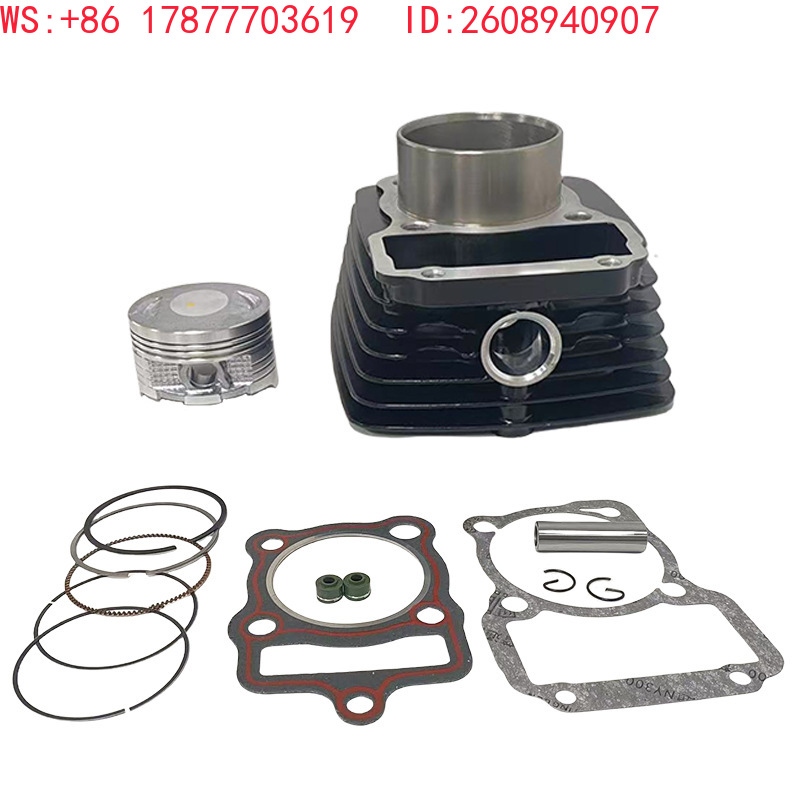 Camisa de cilindro para motor  - Motorcycle Cylinder reseña y precio