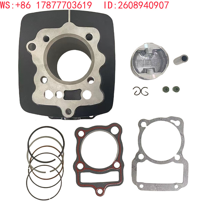 Camisa de cilindro para motor  - Motorcycle Cylinder reseña y precio