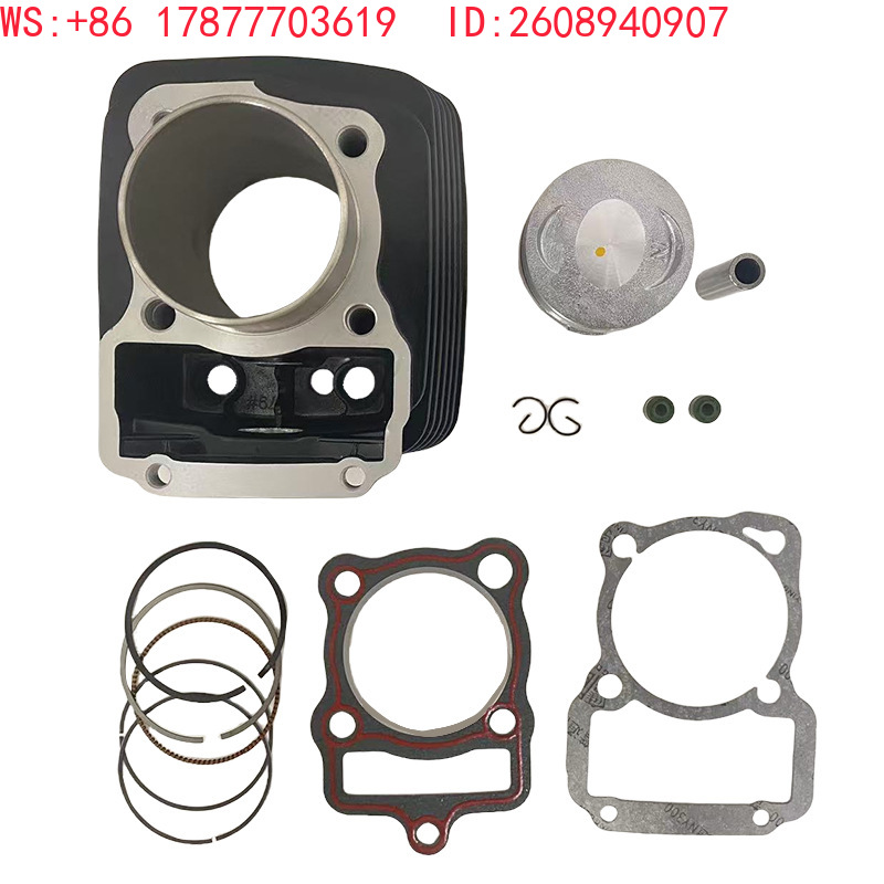 Camisa de cilindro para motor  - Motorcycle Cylinder reseña y precio