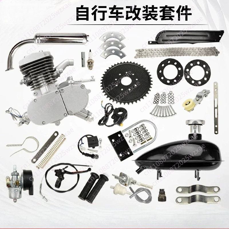 Piezas de Modificación de Bici - Motorcycle Engine Kit reseña y precio