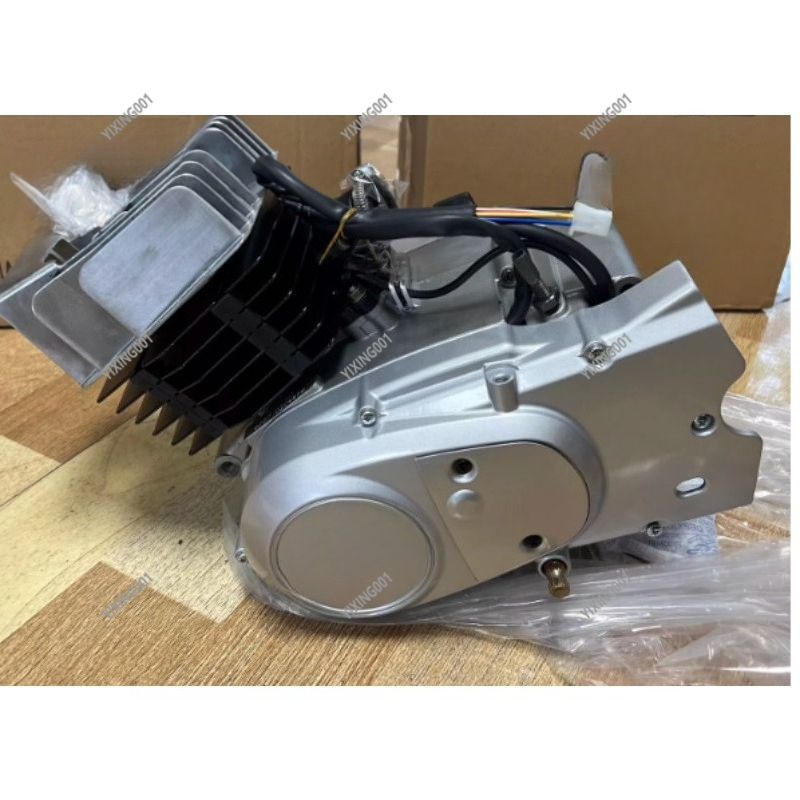 Kit de Motor Completo AX100 de - Motorcycle Engine Parts reseña y precio